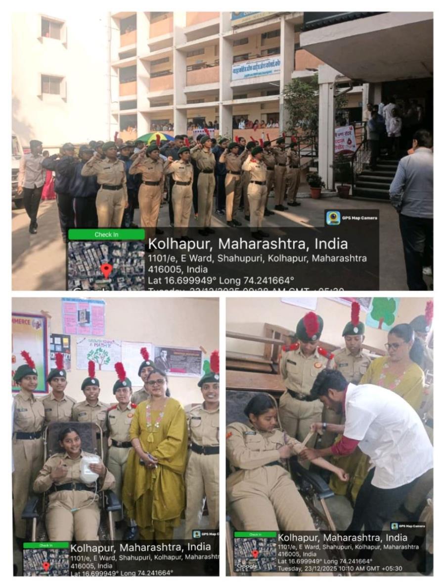 Blood Donation was organized on the occasion 